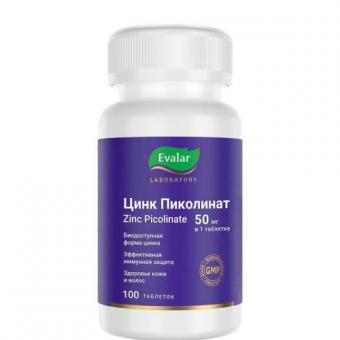 ЦИНК ПИКОЛИНАТ ЭВАЛАР табл. п/о №100