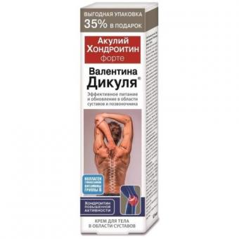 ВАЛЕНТИНА ДИКУЛЯ АКУЛИЙ ХОНДРОИТИН ФОРТЕ крем для тела 125 мл