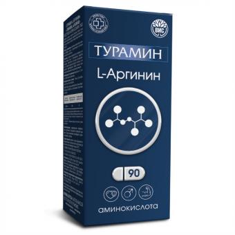 ТУРАМИН L-АРГИНИН капс. №90