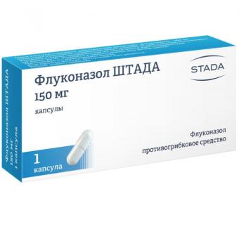 ФЛУКОНАЗОЛ ШТАДА капс. 150 мг №1