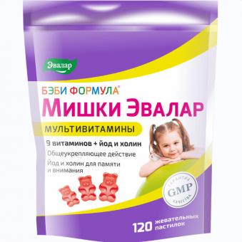 ЭВАЛАР БЭБИ ФОРМУЛА МИШКИ пастилки мультивитамины №120