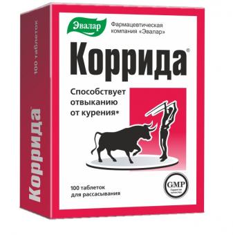 КОРРИДА ЭВАЛАР табл. №100