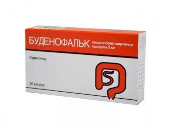 БУДЕНОФАЛЬК капс. к/р 3 мг №20