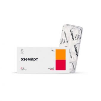 ЭЗЕМИРТ табл. 10 мг №90