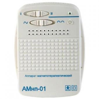 АППАРАТ МАГНИТОТЕРАПИИ АМНП-01