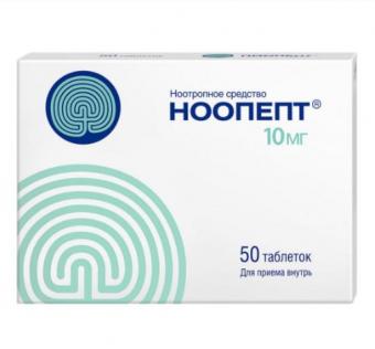 НООПЕПТ табл. 10 мг №50