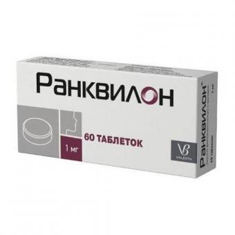 РАНКВИЛОН табл. 1 мг №60