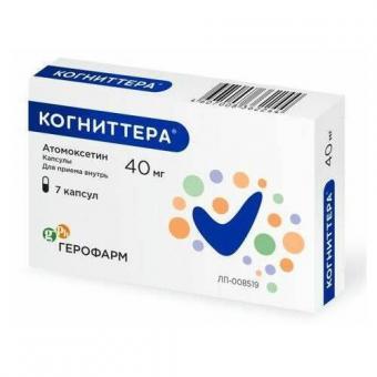 КОГНИТТЕРА капс. 40 мг №7