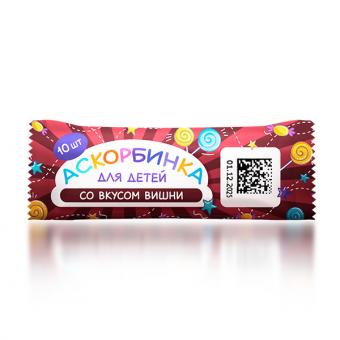 АСКОРБИНКА ДЛЯ ДЕТЕЙ ТМ табл. вишня №10