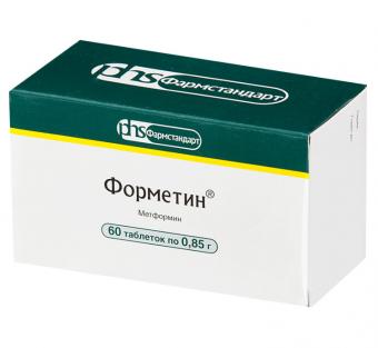 ФОРМЕТИН табл. 850 мг №60