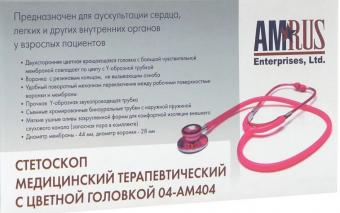 АМРУС СТЕТОСКОП AM 404