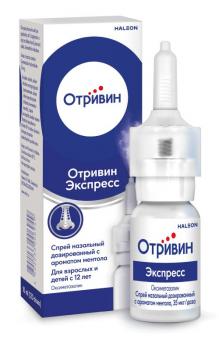 ОТРИВИН ЭКСПРЕСС ментол спрей назал. 0,05 % фл. 10 мл