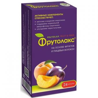 ФРУТОЛАКС капс. №24