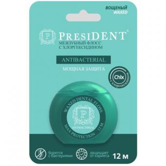 ПРЕЗИДЕНТ АНТИБАКТЕРИАЛЬНАЯ ЗУБНАЯ НИТЬ 12 м с хлоргексидином 203