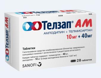 ТЕЛЗАП АМ табл. 10+40 мг №28