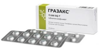 ГРАЗАКС табл. подъязычные 75000 SQ-T №30