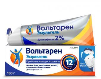 ВОЛЬТАРЕН ЭМУЛЬГЕЛЬ гель 2% 150 гр