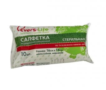 САЛФЕТКА ИЗ НЕТКАН. МАТЕРИАЛА СТЕРИЛЬНАЯ ЭВЕРС МЕД 16см х 14см №10