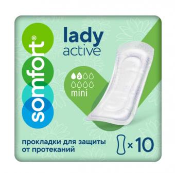 SOMFORT ПРОКЛАДКИ ПРИ НЕДЕРЖАНИИ LADY ACTIVE мини №10