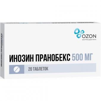 ИНОЗИН ПРАНОБЕКС ОЗОН табл. 500 мг №20
