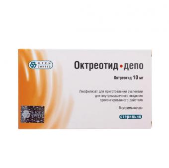 ОКТРЕОТИД-ДЕПО лиоф. для инъек 10 мг фл. №1 с растворит.