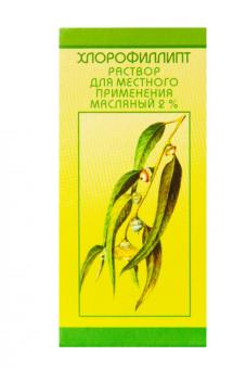 ХЛОРОФИЛЛИПТ ВИФИТЕХ р-р спирт. наруж. 1% фл. 50 мл