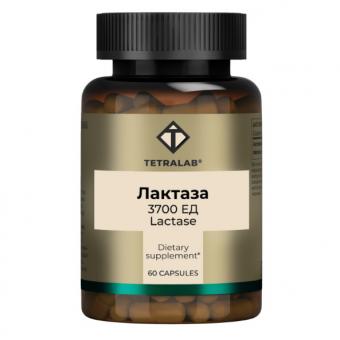TETRALAB ЛАКТАЗА капс. №60
