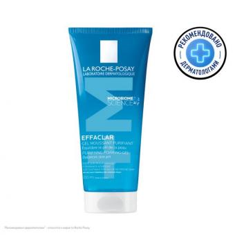 ЛЯ РОШ ПОЗЕ (LA ROCHE-POSAY) ЭФФАКЛАР ГЕЛЬ ДЛЯ ЛИЦА 200 мл