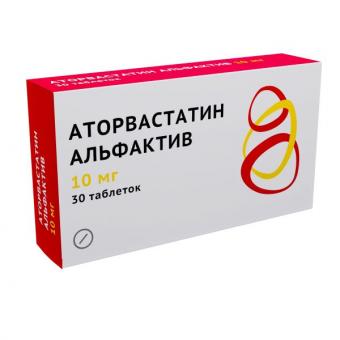 АТОРВАСТАТИН АЛЬФАКТИВ табл. п/о плен. 10 мг №30