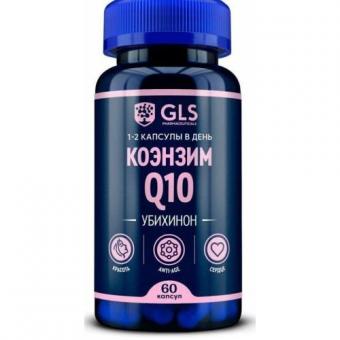 GLS (ГЛС) КОЭНЗИМ Q10 капс. №60