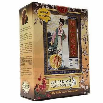 ЧАЙ ЛЕТЯЩАЯ ЛАСТОЧКА глаз дракона ф/п №20