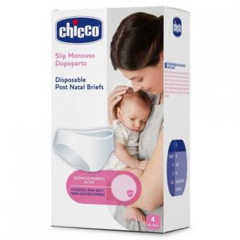 CHICCO ТРУСЫ ПОСЛЕРОДОВЫЕ р.42-44 №4