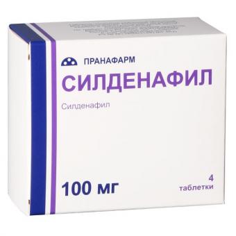 СИЛДЕНАФИЛ табл. п/о плен. 100 мг №4