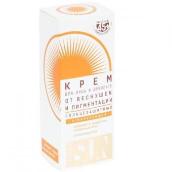 ГОЛДЕН САН КРЕМ СОЛНЦЕЗАЩИТНЫЙ 40 мл SPF45+