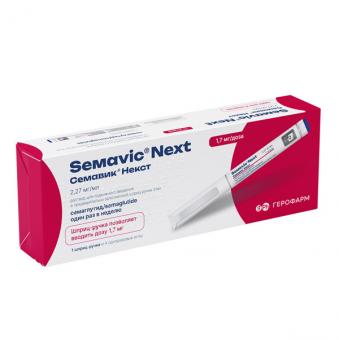 СЕМАВИК НЕКСТ р-р д/инъекц. п/к 2,27 мг/мл шприц-ручка 3 мл №1 (1,7 мг/доза)
