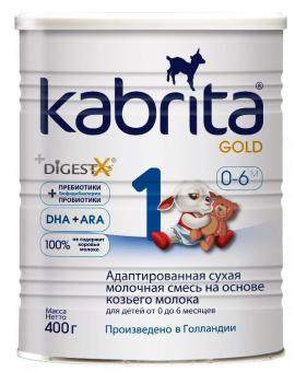 КАБРИТА GOLD СМЕСЬ МОЛОЧНАЯ НА КОЗЬЕМ МОЛОКЕ-1 400 гр