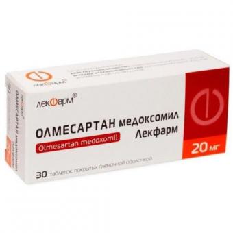 ОЛМЕСАРТАН МЕДОКСОМИЛ ЛЕКФАРМ табл. п/о плен. 20 мг №30