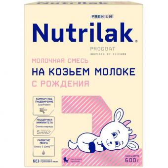 НУТРИЛАК ПРЕМИУМ СМЕСЬ МОЛОЧНАЯ НА КОЗЬЕМ МОЛОКЕ-1 600 гр