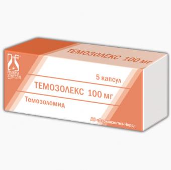 ТЕМОЗОЛЕКС капс. 100 мг №5