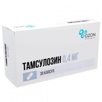 ТАМСУЛОЗИН ОЗОН капс. пролонг. 0,4 мг №30