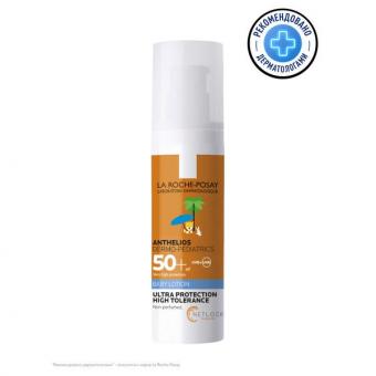ЛЯ РОШ ПОЗЕ (LA ROCHE-POSAY) АНТГЕЛИОС ДЕРМО БЕБИ SPF50+ МОЛОЧКО СОЛНЦЕЗАЩИТН. ДЛЯ ДЕТЕЙ 50 мл