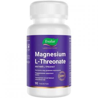 МАГНИЯ L-ТРЕОНАТ ЭВАЛАР табл. №90