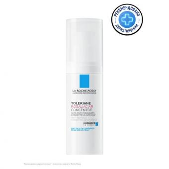 ЛЯ РОШ ПОЗЕ (LA ROCHE-POSAY) ТОЛЕРАН РОЗАЛИАК AR УХОД ДЛЯ ЛИЦА 40 мл против покраснений