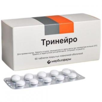 ТРИНЕЙРО табл. п/о плен. №60