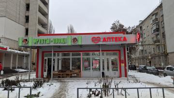 В Нижнем, на улице Челюскинцев, открылась новая аптека "Максавит"