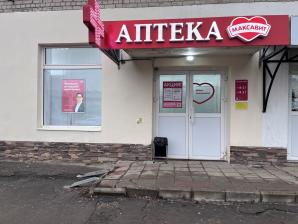 Еще одна аптека "Максавит" открылась в Неклюдово