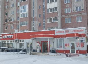 В Череповце, на улице Раахе открылась новая аптека "Максавит"