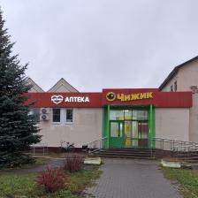 Аптека "Максавит" открылась в селе Большое Болдино