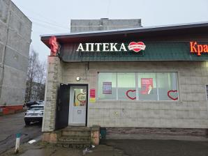 В Сафоново открыта вторая аптека "Максавит"