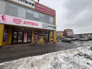 В Дзержинске, на проспекте Циолковского, открылась еще одна аптека "Максавит"